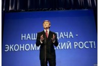 Заводи Ахметова виявились найрентабельнішими у Європі