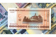 Білоруський рубль обвалився за день на 52%