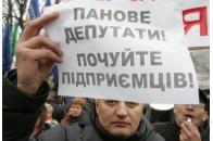 Єдиний податок переродився: ставку для дрібного бізнесу будуть міняти чотири рази на рік