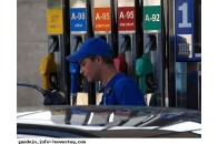 Понад 50% реалізованого на Волині бензину припадає на марки А-90-93