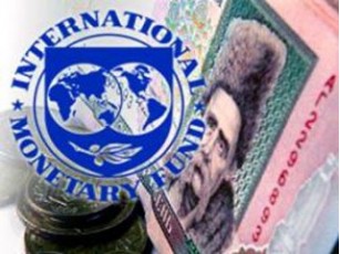 Місія МВФ — вже в Україні