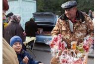 5 листопада в обласному центрі пройде осінній ярмарок