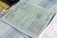Підприємців залишили без лікарняних