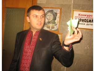 Безкоштовне комунальне майно для громадських активістів 