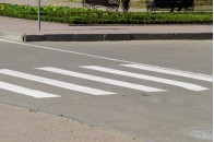 Пішохідному переходу виповнилось 90 років