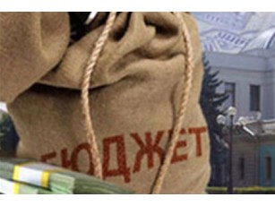 Бюджет-2012 наблизили до регіонів, але віддалили від громадян?
