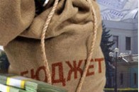 Бюджет-2012 наблизили до регіонів, але віддалили від громадян?