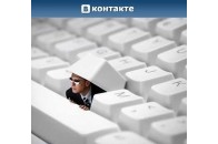 «ВКонтакте» перетвориться на «наворочений» LiveJournal