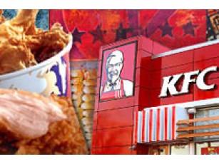 Американський фастфуд KFC виходить на ринок України