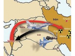 Ізраїль стоїть на порозі війни з Іраном