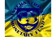 МВФ висунув Україні нові вимоги