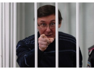 Начальник автогосподарства МВС дав свідчення на користь Луценка