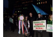 9 листопада у Палаці культури Луцька пройде свято української мови