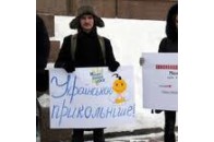 «Студентська Свобода» на Волині провела акцію: «Українською прикольніше!»