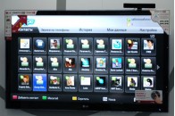Skype і не тільки скоро буде в телевізорах LG Smart TV