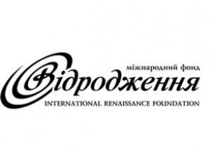У Луцьку визначились з проектами, які профінансуються міні-грантами
