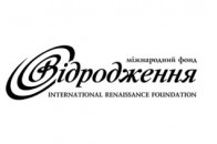 У Луцьку визначились з проектами, які профінансуються міні-грантами