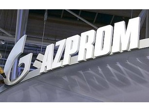 «Газпром» поглинув німецьку енергетичну компанію