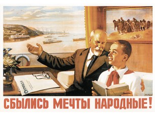 Клімчук розповів як Мінекономіки і торгівлі «покращує життя» вже сьогодні
