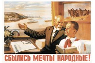 Клімчук розповів як Мінекономіки і торгівлі «покращує життя» вже сьогодні