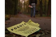 Державна служба зайнятості на Волині працевлаштувала лише 42% безробітних
