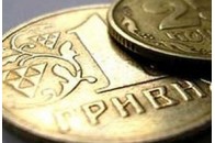 Як гартувалась гривня...
