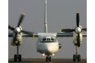 Україна поставила до Іраку перший літак Ан-32