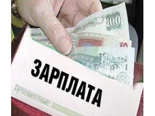 Озеленювачі Луцька погасили борги по зарплатні