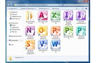 Microsoft покаже бета-версію нового Office 15