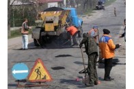 Ремонт доріг у Луцьку ведеться за кошти державного і обласного бюджету
