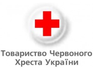 Червоний Хрест у Волинській області на перше місце в боротьбі з ВІЛ ставить кохання, а США — презервативи