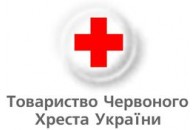 Червоний Хрест у Волинській області на перше місце в боротьбі з ВІЛ ставить кохання, а США — презервативи