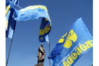 Анонс: Звіт фракції ВО «Свобода» у Луцькій міськраді та депутата Волинської облради від Луцька Анатолія Вітіва