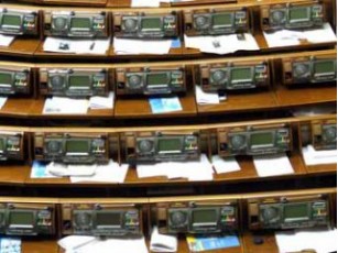 Депутати Луцької міськради підтримали зміни до регламенту 