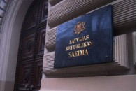 Латвія офіційно відмовилася від смертної кари