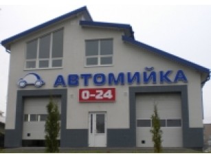 Сорока поскаржився Романюку на СТО та автомийки