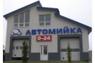 Сорока поскаржився Романюку на СТО та автомийки