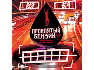 Нафта може подорожчати більше, ніж на 100%