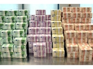 Єврокомісія виділила гроші на українські реформи