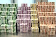 Єврокомісія виділила гроші на українські реформи