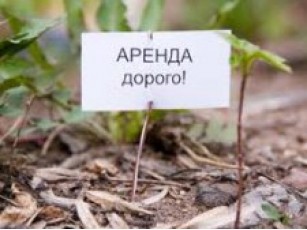 У Луцьку бюджет втрачає 2 мільйони гривень через занижені ставки оренди