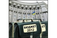 Луцький міський бюджет-2012 буде непростим