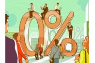 В Україні з’явився новий лохотрон для бідних