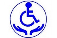 Янукович підписав закон про реабілітацію інвалідів
