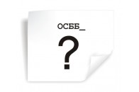 Депутати Луцької міськради обговорили актуальні проблеми ОСББ