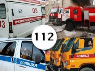 Балога: Терміни впровадження екстреного виклику «112» під загрозою зриву