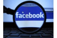 Фінансові секрети Facebook потрапили в інтернет