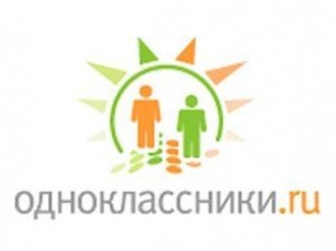«Одноклассники» повністю змінять інтерфейс