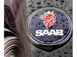 Автоконцерн Saab оголосив себе банкрутом