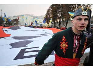 Створення УПА